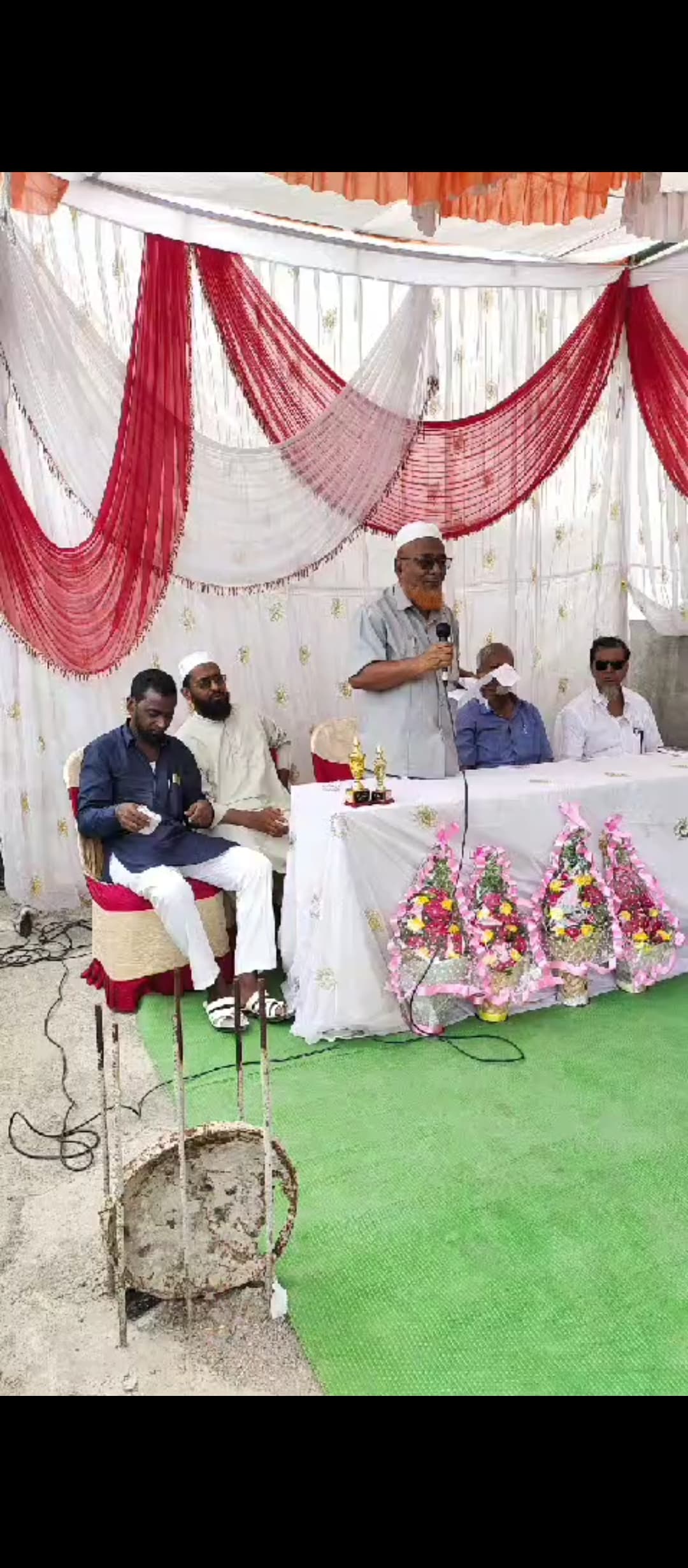 Community Engagement